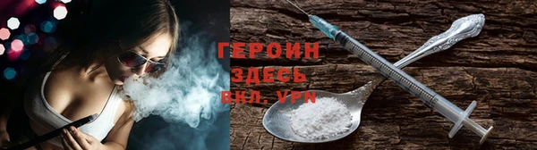spice Алзамай