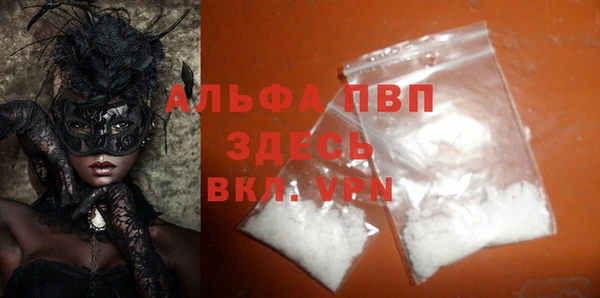 spice Алзамай
