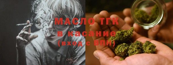 spice Алзамай