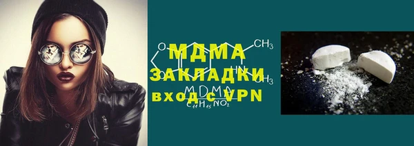 ECSTASY Ветлуга