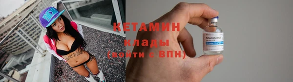 apvp Весьегонск