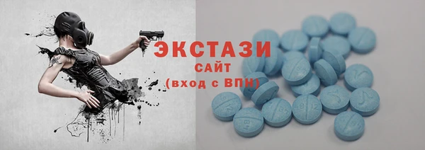 spice Алзамай