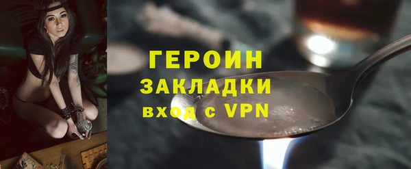 spice Алзамай