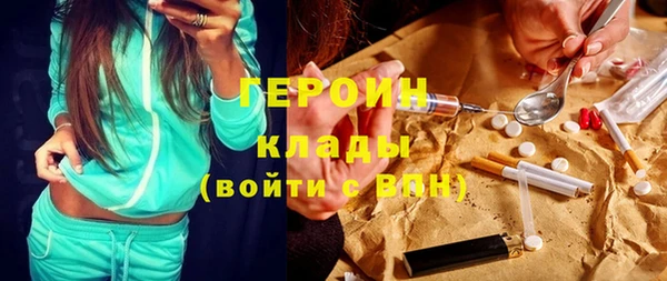 spice Алзамай