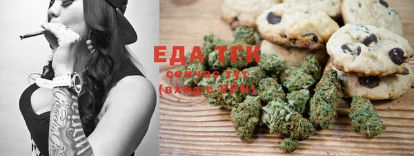 ешки Алексин