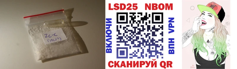 Лсд 25 экстази ecstasy  Неман 